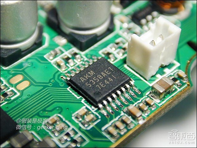 18个月研发的产品长什么样?果壳智能音响首拆