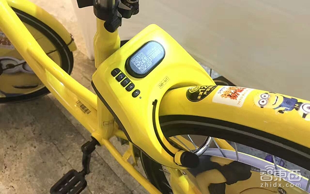 中国电信NB-IoT网络在京正式商用 已经武装了ofo和中关村大街