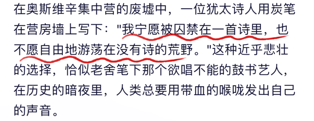 “高考作文”热搜爆了！16款AI实测挑战，AI也会玩套路了？
