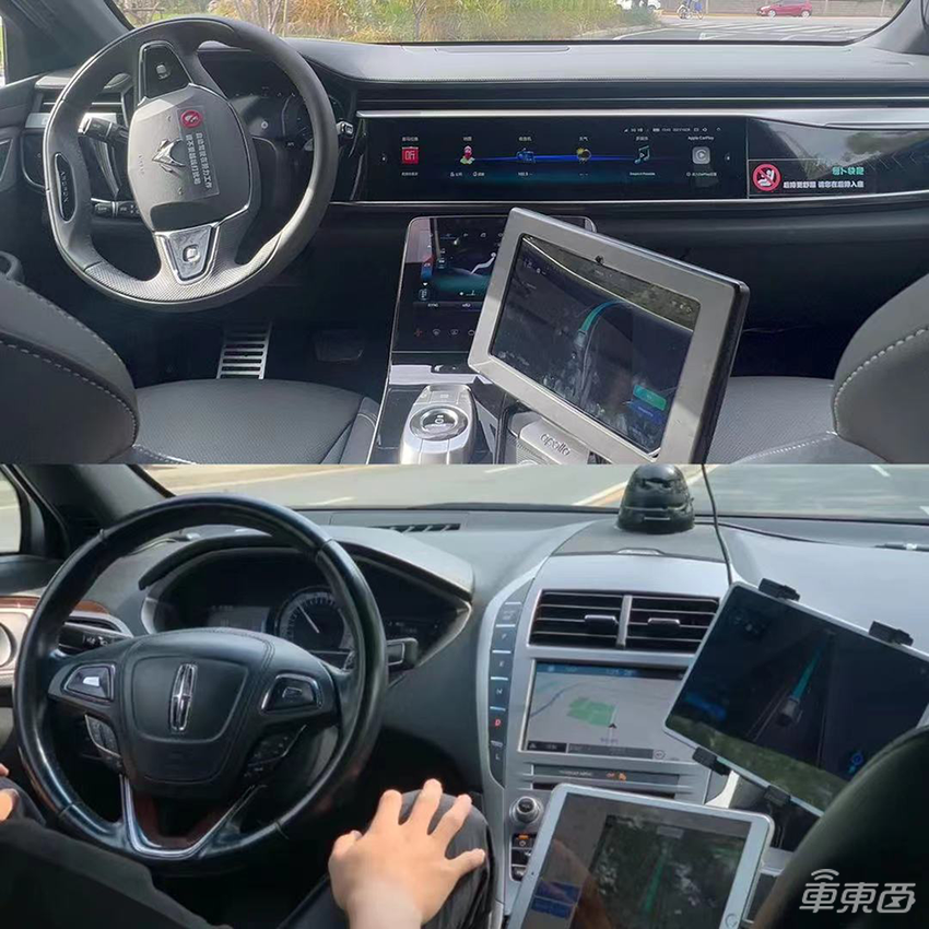 首钢园试乘百度第五代无人车:手机就能叫车,车内真无人