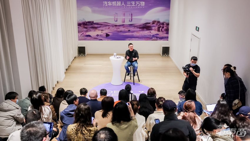 集度汽车三里屯体验中心正式启动！夏一平：将接入百度文心一言