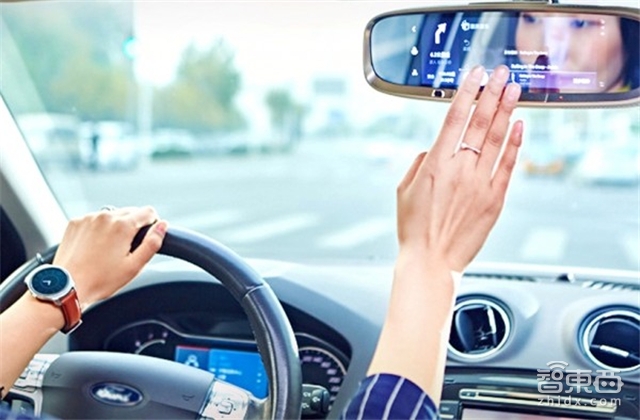 智东西晚报:北京国一国二轻型车将限行 苹果新专利iPhone可折叠