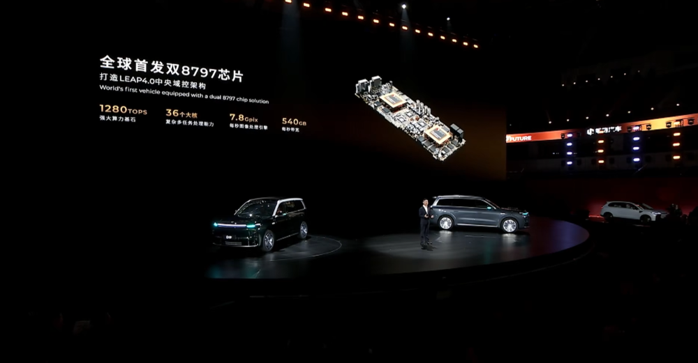 零跑首款MPV首发亮相！朱江明：下一个十年冲击400万年销