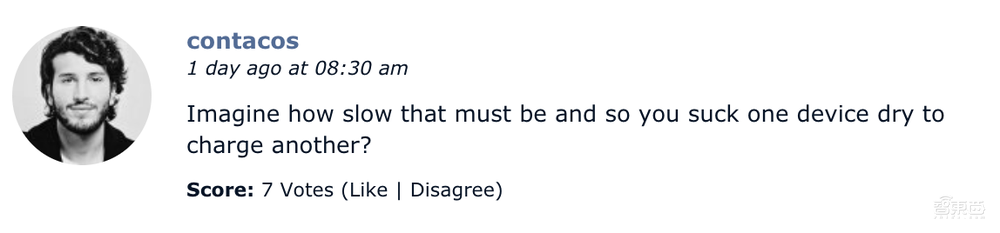 一根充电器同时充4台设备!苹果新专利大玩“套娃”