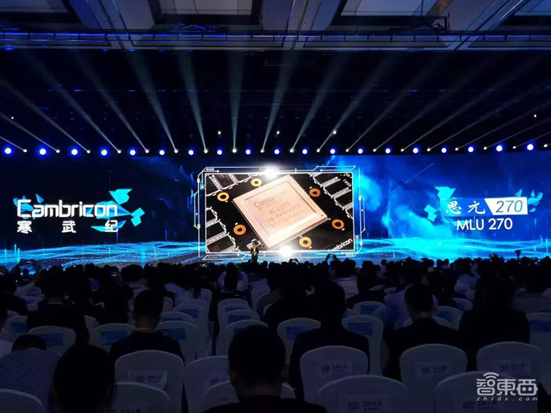 昨夜5项芯片入选世界互联网领先科技成果！中美占比3:2