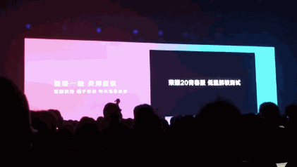 荣耀再发一款千元机！搭20W快充+4800万后置三摄方案