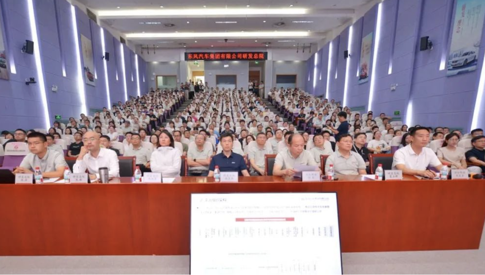 车圈一个月换了35名高管！六大车企集体换防，东风一口气调整600人