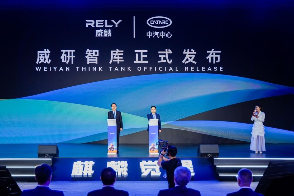 首搭柴油混动系统，奇瑞皮卡品牌威麟亮相全场景产品矩阵