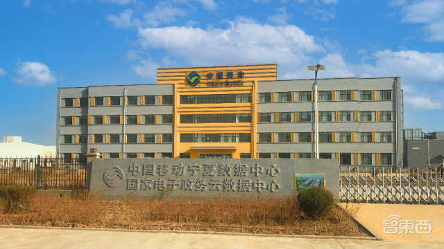 深度：“东数西算”每年4000亿蛋糕哪里来，怎么分？