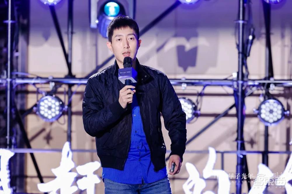2023甲子引力年终盛典成功举办