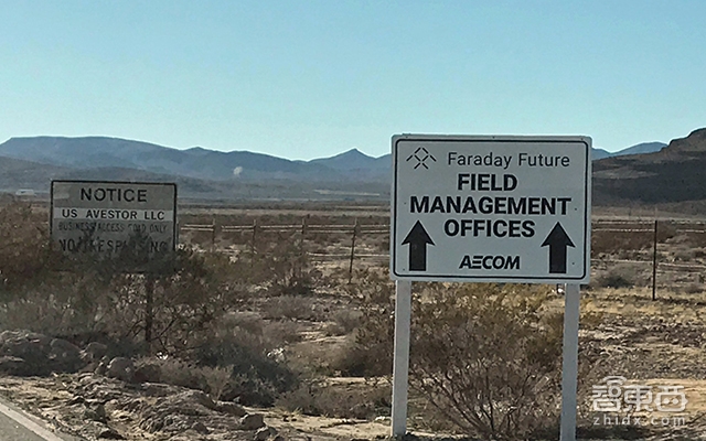 受乐视资金短缺影响 法拉第未来放弃建厂计划