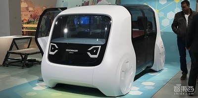 探訪大眾最壕展廳：就這一臺(tái)車(chē)！