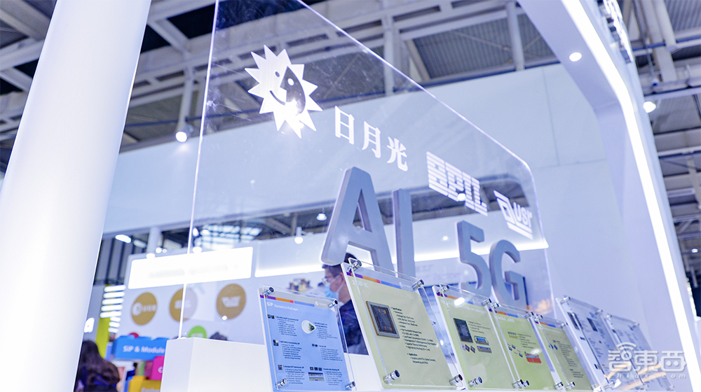 国产EDA扎堆、异构集成刷屏，世界半导体大会干货合集！