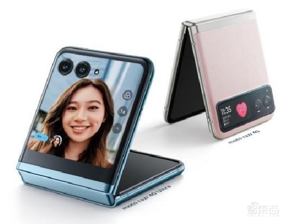 刚刚,联想发了一台3999元的折叠屏手机
