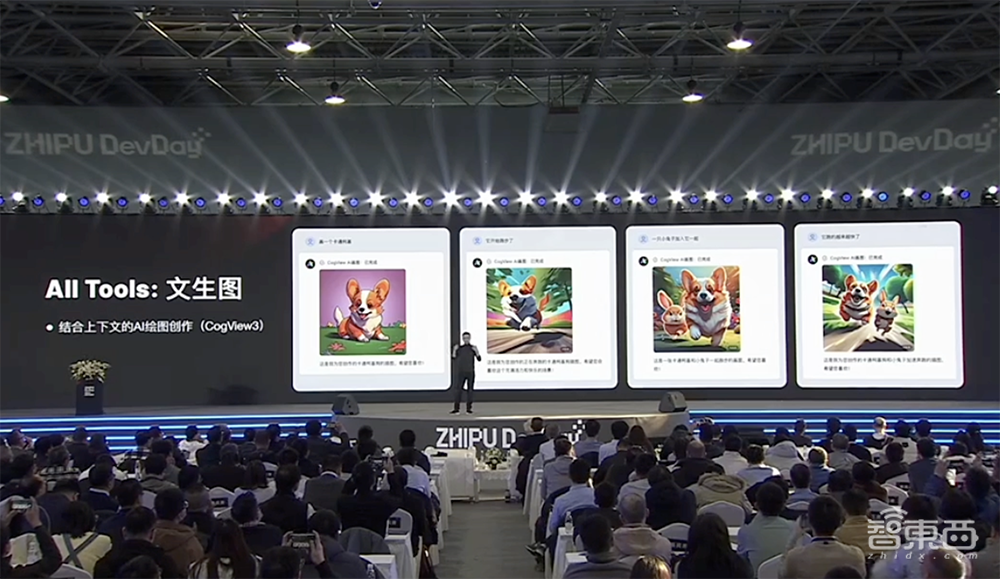 全面对标OpenAI生态！智谱AI推出GLM-4大模型全家桶，GLMs上线，不会编程也能创建Agent