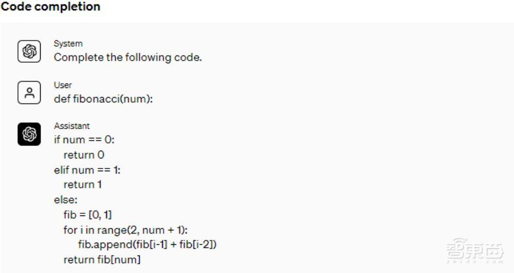 GPT-4重磅更新!开放收费使用,弃用部分旧模型