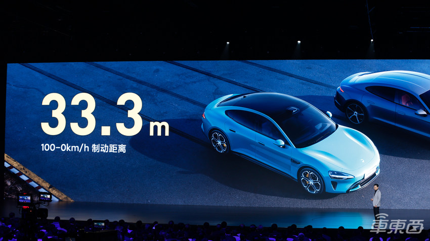 零百加速2秒级！小米汽车SU7发布，雷军：9.99万就别想了【三小时发布一文看尽】