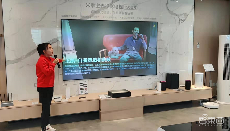 走进小米人工智能部,怎样用自研AI技术赋能1.96亿IoT设备?