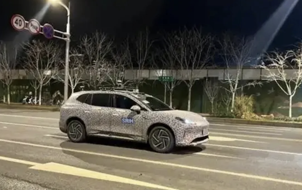 最便宜的鸿蒙智行新车来了!尚界首款车或15万起,华为智驾上车