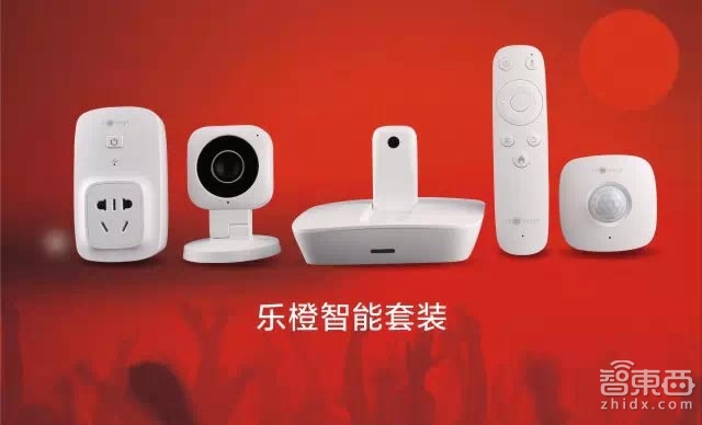 “寻找爆品”网络直播PK赛10强已诞生