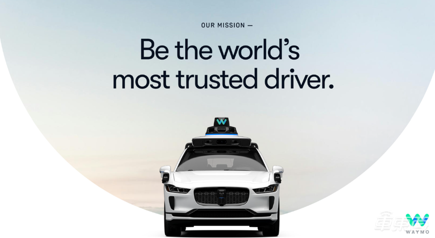 Waymo无人车在旧金山向公众开放,所有居民均可使用