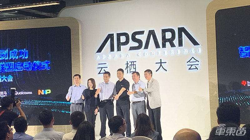 动荡中的斑马网络何去何从?CEO郝飞回应一切