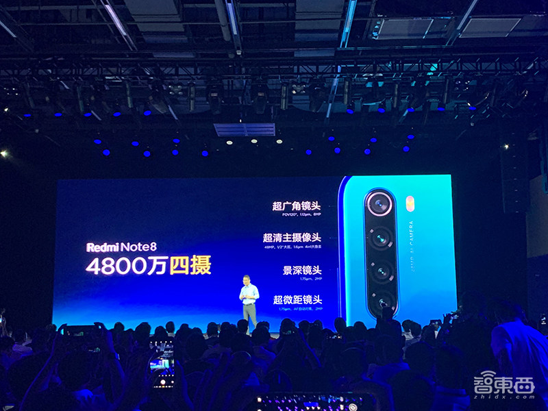 Redmi首款电视来了,价格硬碰荣耀智慧屏,还有6400万像素拍照千元机