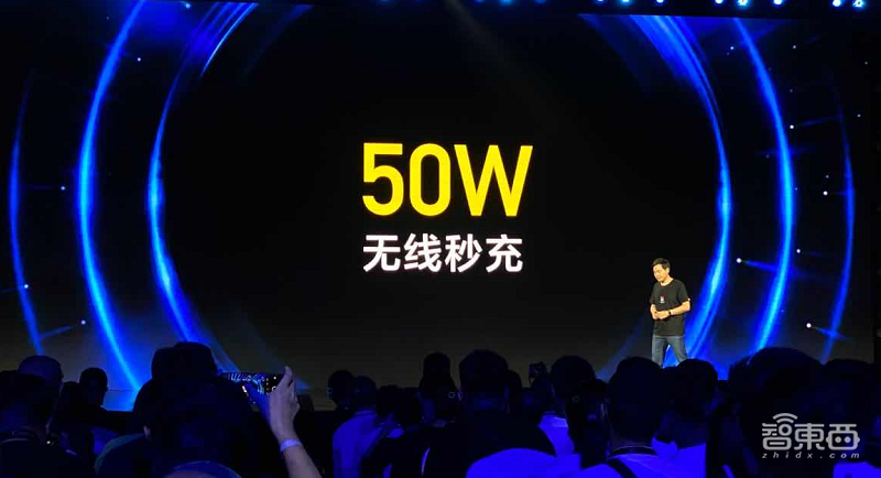 雷军两小时演讲精华:造芯未死,“超大杯”致敬1999,启动重新创业!