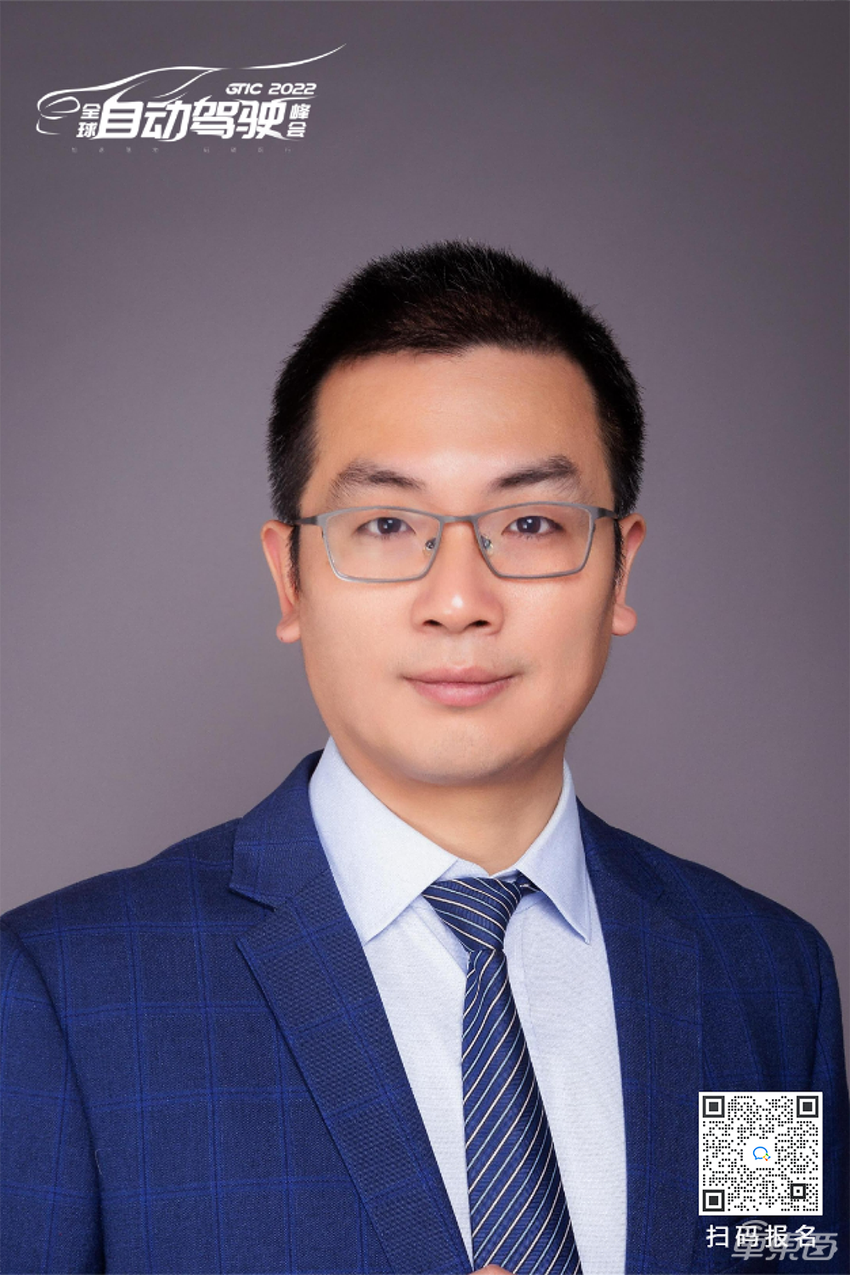 小马智行文远知行元戎启行齐聚！年度自动驾驶峰会嘉宾阵容全揭晓