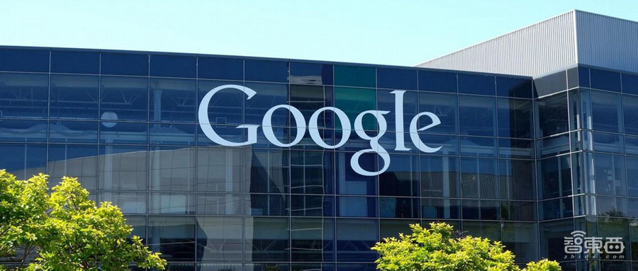 谷歌员工福利大缩水！电脑手机更换不给批，咖啡、按摩统统取消