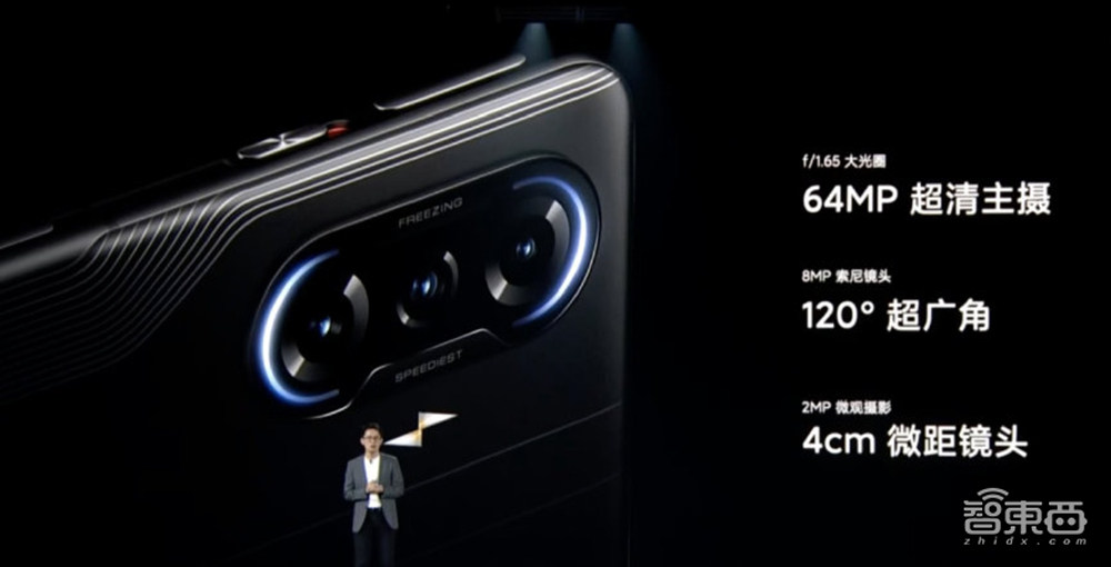 Redmi正式进军游戏手机!K40游戏增强版搭天玑1200,1999交朋友