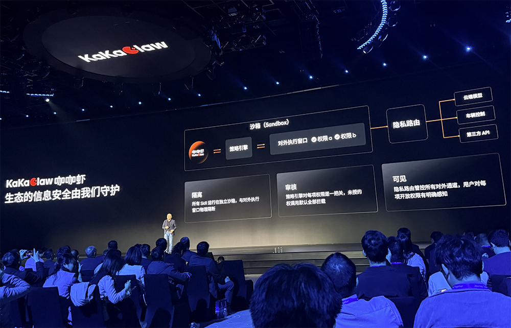 地平线宣战马斯克！发“龙虾”、5nm芯片，还拥抱英伟达