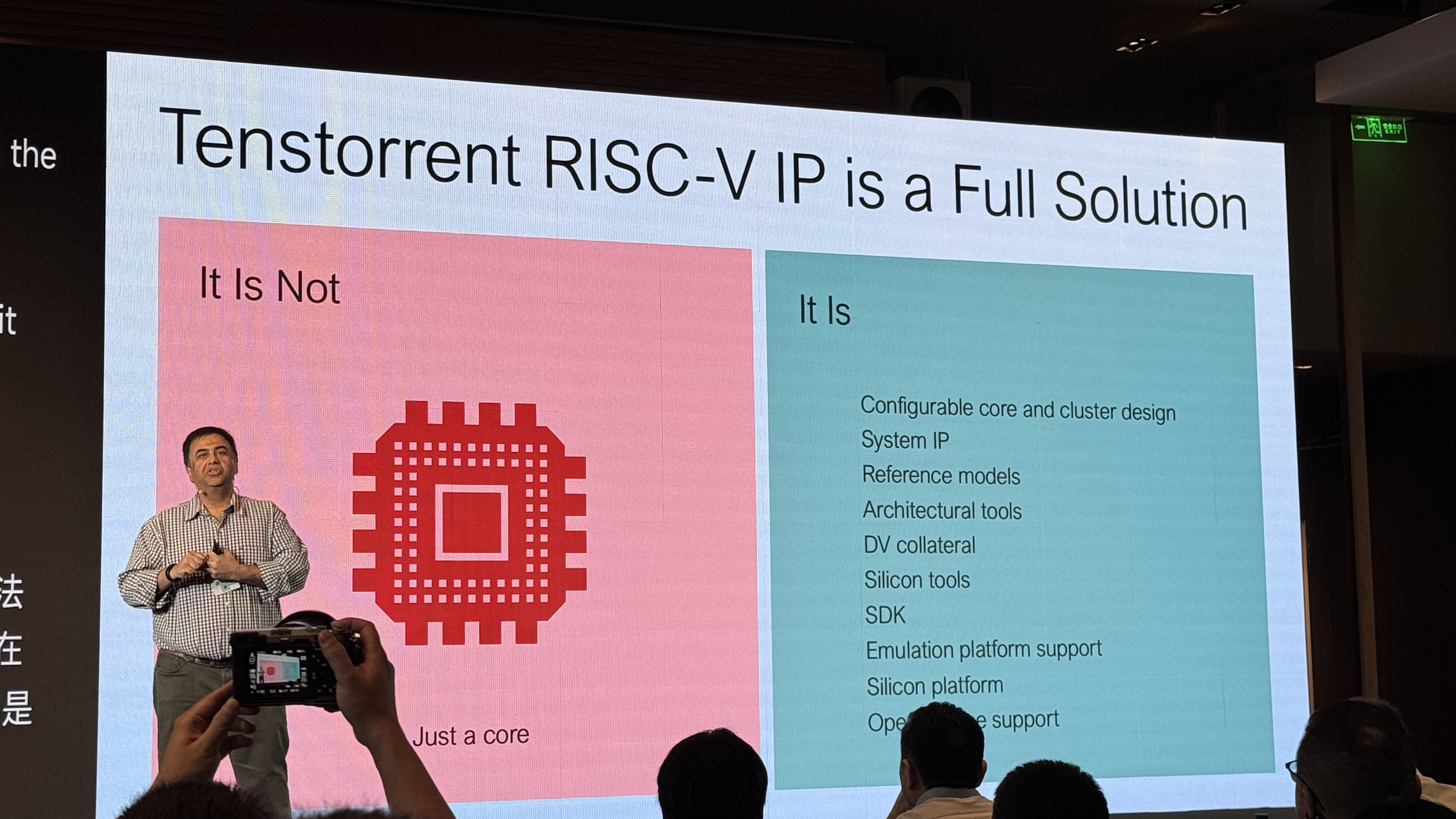 吉姆·凯勒新作!性能最强RISC-V CPU来了,叫板英伟达Arm