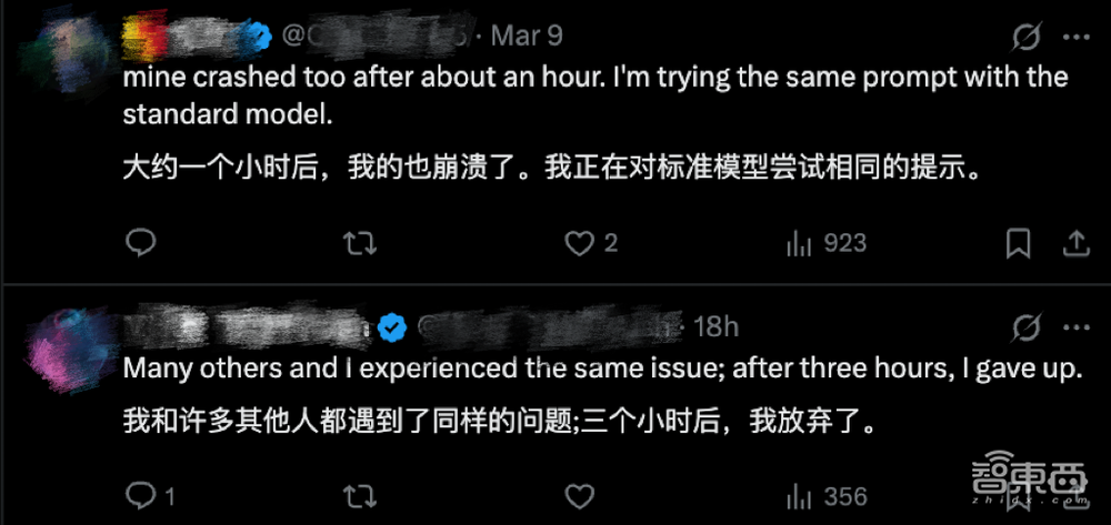 Manus海外人气虚实:AI博主带头安利,实测翻车,破圈度远不及DeepSeek