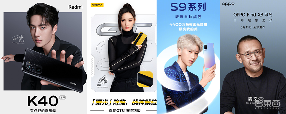 手机陷入内卷战：旧机新用、狂挤牙膏、价格杀红眼