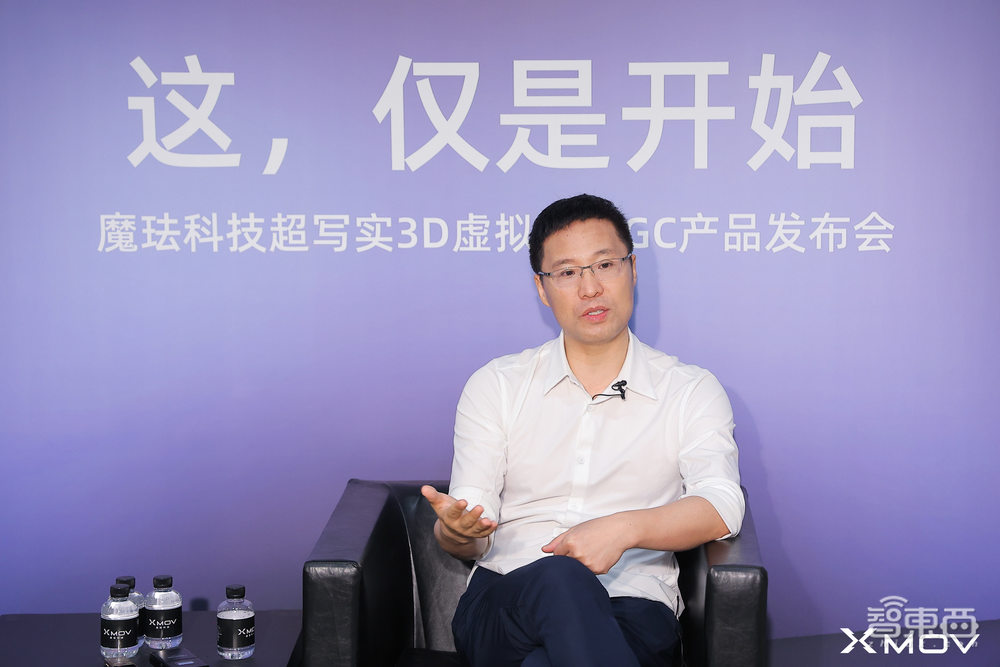 对话魔珐科技CEO柴金祥:首推三款消费级终端产品,AIGC的终点是3D虚拟人