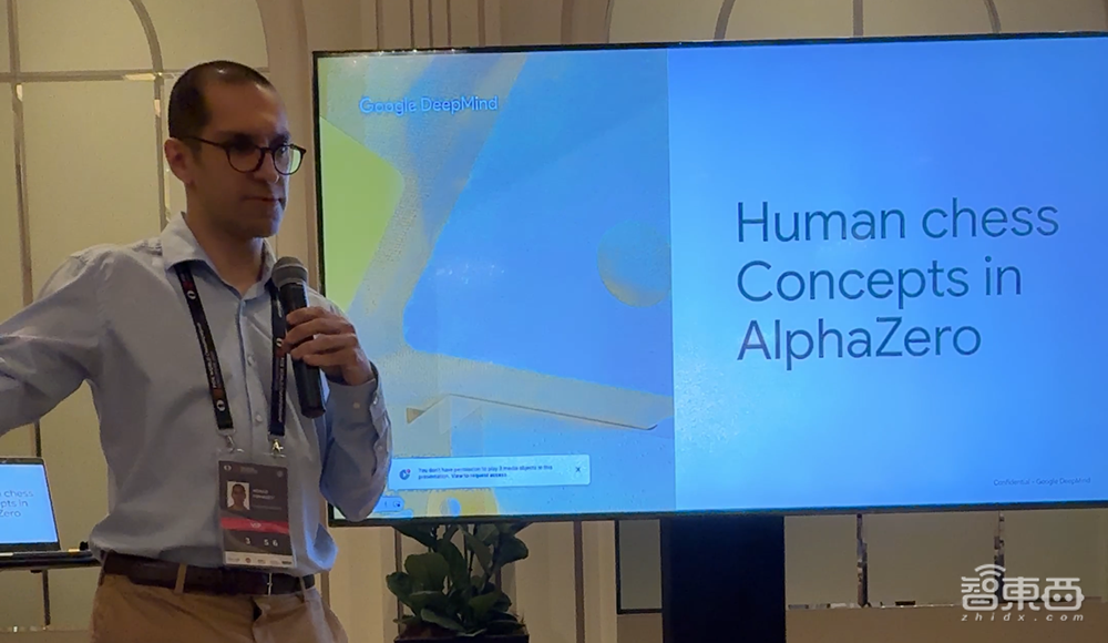 探访棋坛巅峰赛事:大模型体验区火爆,AI拉满存在感