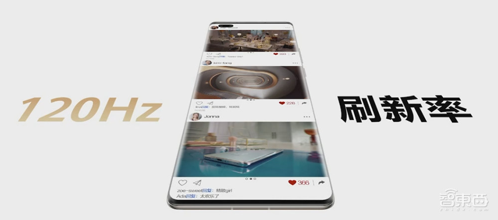 华为两小时狂甩八款新品,麒麟985再战!nova 8 Pro坐稳4000档