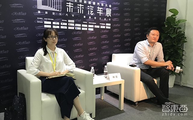 成立19个月 2款车将上市 起底福建派新造车公司云度