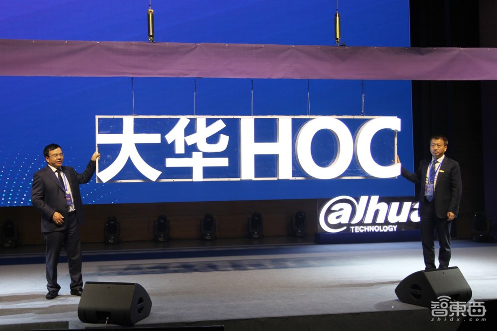 智慧城市,一场千亿市场背后的进化与变革