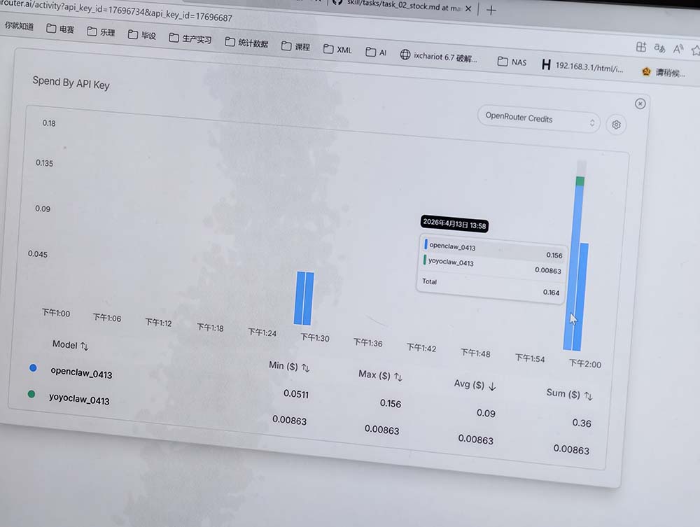 刚刚,荣耀发布全球首个“养虾本”,开机就能用