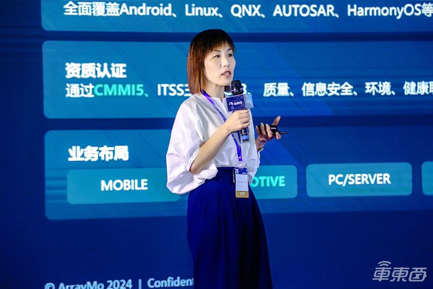 中国FSD与AI座舱驱动算力变革!智能汽车算力峰会万字干货来了,浓缩13位大咖演讲