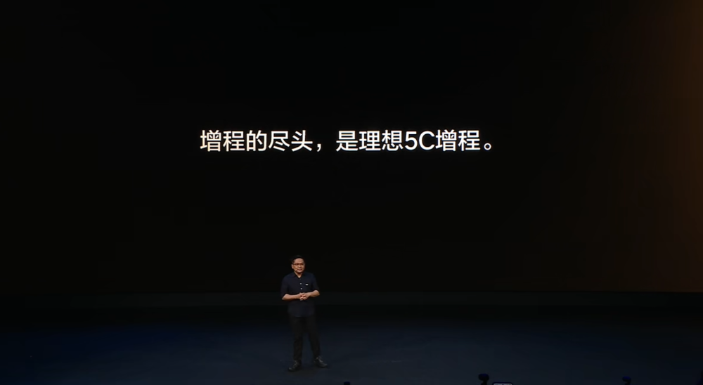 李想：谁还能说理想没操控！全主动悬架42万拿下，新L8变五座开卖