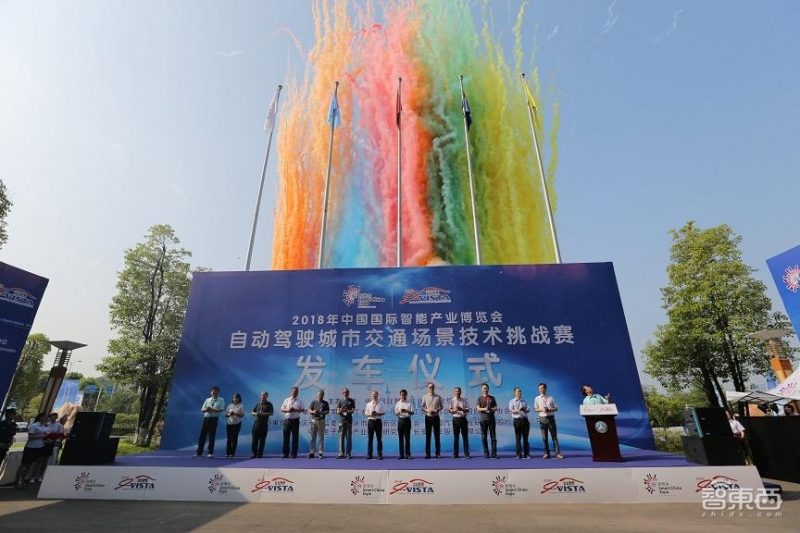 20城打响自动驾驶争夺战！圈地砸钱拉人头，创业公司不够用了