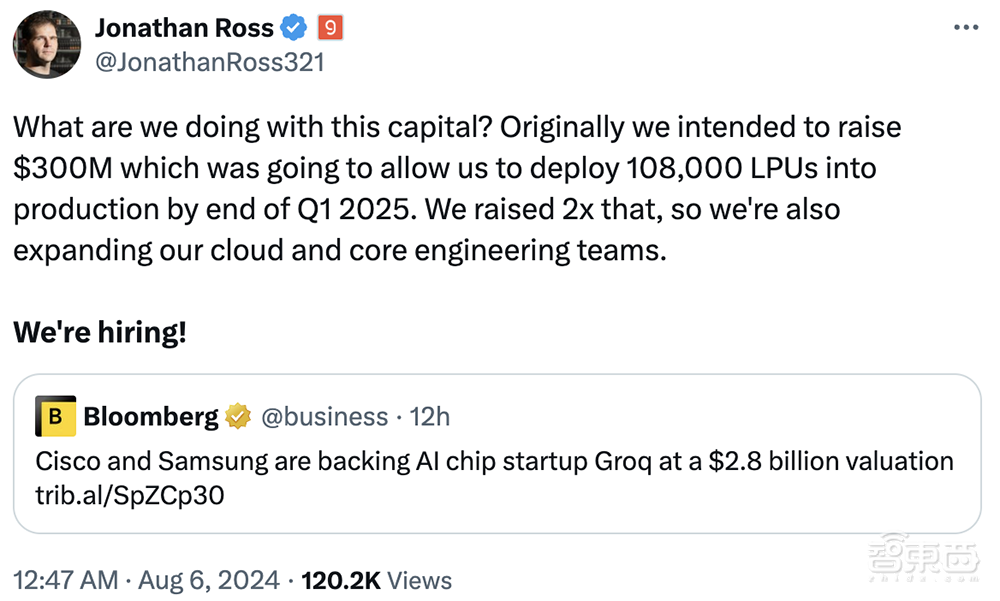 AI芯片独角兽宣布杨立昆加盟!估值暴涨到200亿