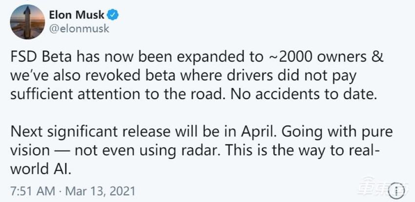 特斯拉获得新专利 仅靠摄像头就能实现自动驾驶，雷达都省了