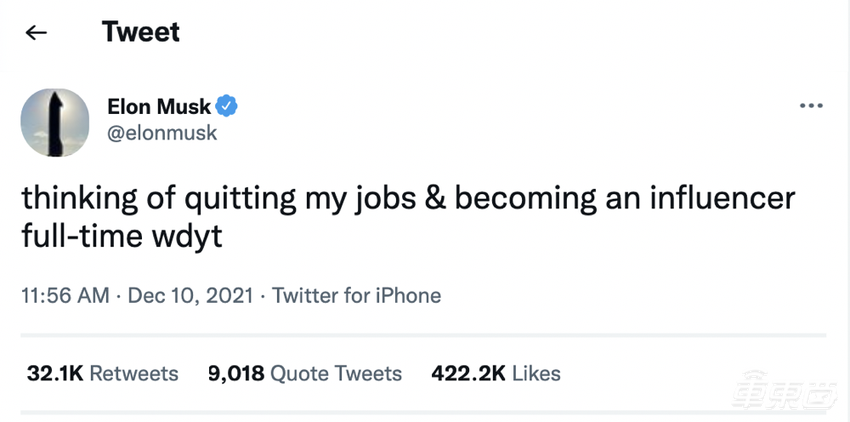 《金融时报》年度人物马斯克：远见与细节是成功的重要因素