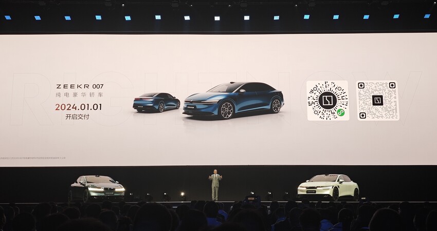 21万！极氪007标配8295+Orin，网友：要狙击小米汽车？