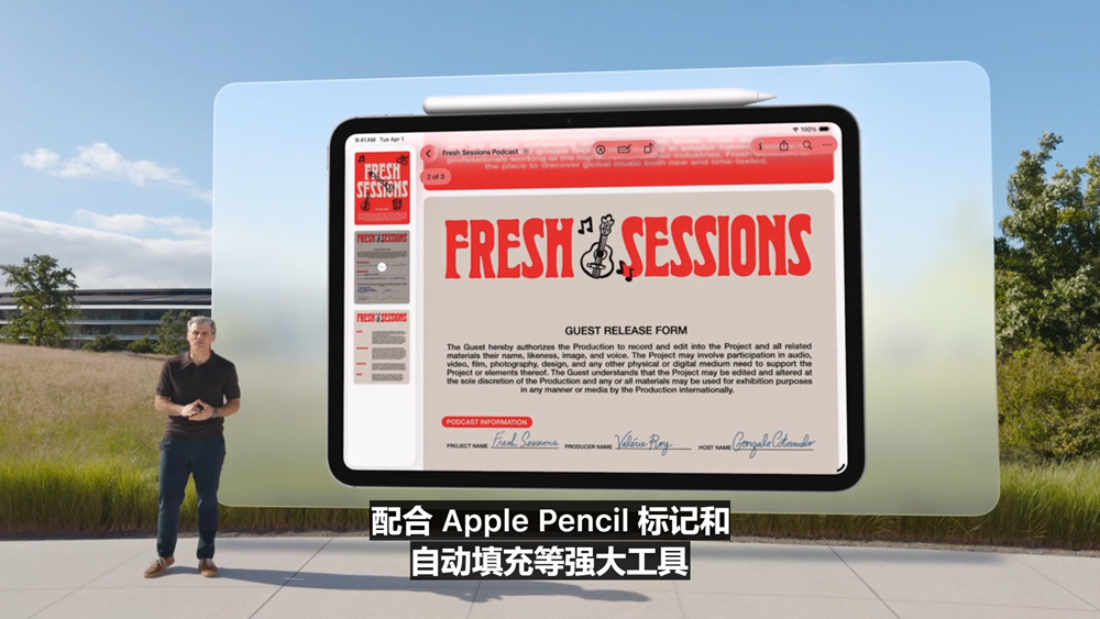 史上最美苹果系统登场！六大OS大变样，AI模型免费开放，新Siri又鸽了，WWDC25一文看尽