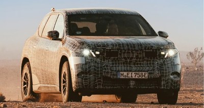 宝马新世代iX3即将发布！全新内外饰设计，上车鸿蒙系统+Deepseek